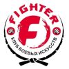 Fighter
