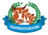 Хабаровскплемсервис