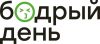 Бодрый день