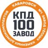 КПД 100