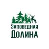 Заповедная долина