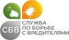 Служба по борьбе с вредителями