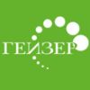 Гейзер ДВ