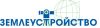 Землеустройство
