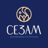 Сезам