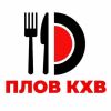 Плов