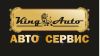 King Auto