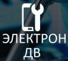 Электрон-ДВ