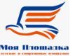 Моя площадка