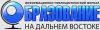 Образование