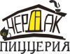 Чердак