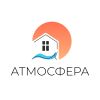 Атмосфера