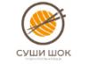 Суши Шок