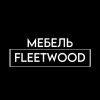 Fleetwood