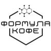 Формула кофе
