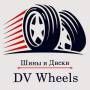 DVWheels