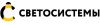 Светосистемы