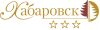 Хабаровск