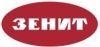 Зенит