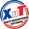 Хит
