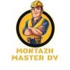 Монтаж Мастер ДВ