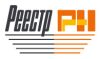 Реестр-РН