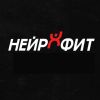 Нейрофит-ДВ