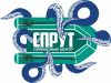 СпрутСервис
