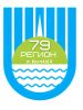 79 Регион