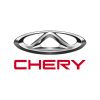 Chery центр Автомир ДВ