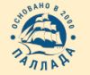 Паллада