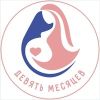 Девять месяцев