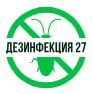 Дезинфекция 27
