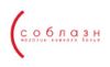 Соблазн