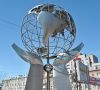 Руки мира