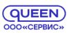 Сервис