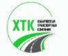 Хабаровская Транспортная Компания