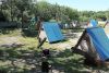 Троицкое