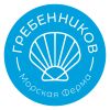 Гребенников