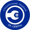 Элита