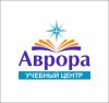 Аврора