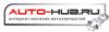 АвтоХаб