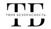 Твоя безопасность