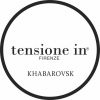 Tensione in