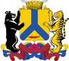 Хабаровская городская Дума