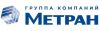 Метран