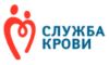 Станция переливания крови