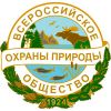 Пункт раздельного сбора отходов