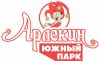 Арлекин Южный