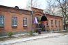 Музей Управления Федеральной службы безопасности